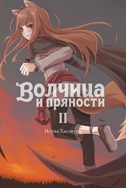 Файл:ВП2.jpg