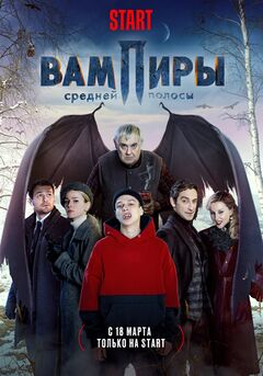ВСП.jpg