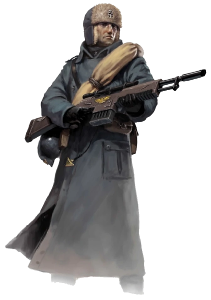 Файл:Вальхалльский гвардеец.png