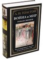 Миниатюра для версии от 16:49, 9 февраля 2024
