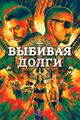 Миниатюра для версии от 22:12, 13 сентября 2023