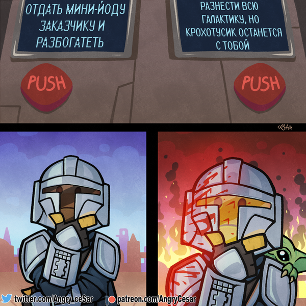 Файл:Выбор.png