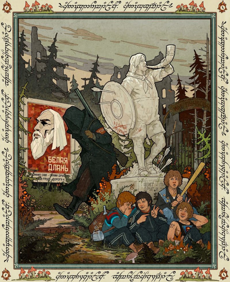 В укрытии от Tony Sart.jpg