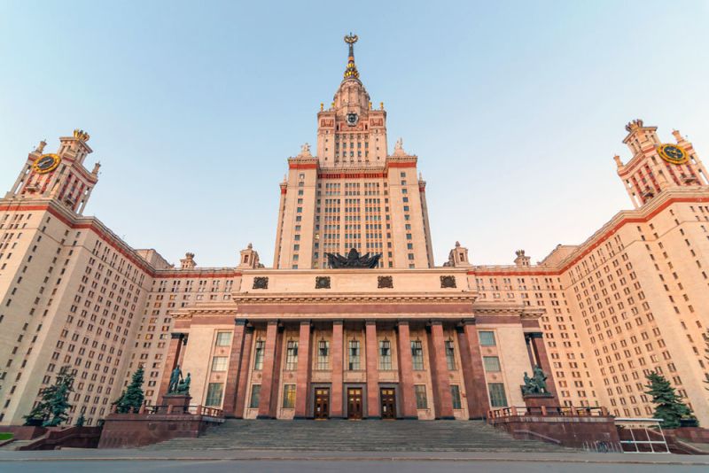 Файл:Главное здание МГУ.jpg