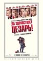 Миниатюра для версии от 01:05, 18 сентября 2023