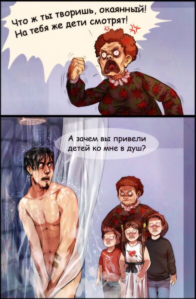 Файл:Дети смотрят.jpg