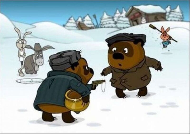 Файл:Доцент Винни-пух.jpg