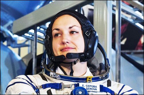 Елена Серова.jpg