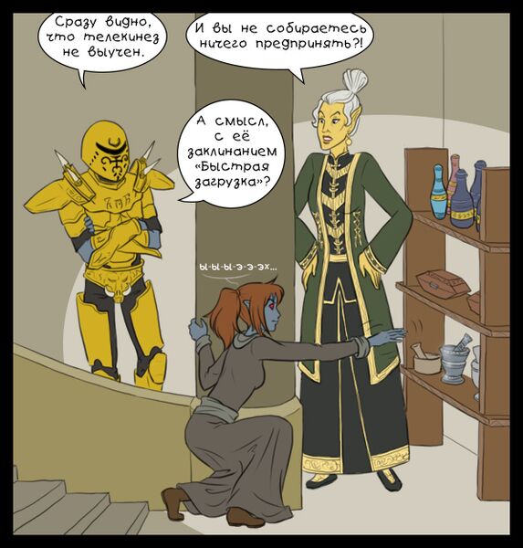 Файл:ЗИЗ быстрая загрузка.jpg