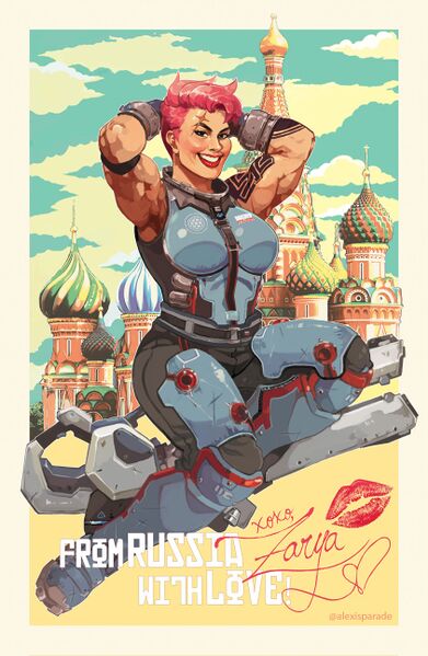 Файл:Заря на фоне кремля.jpg