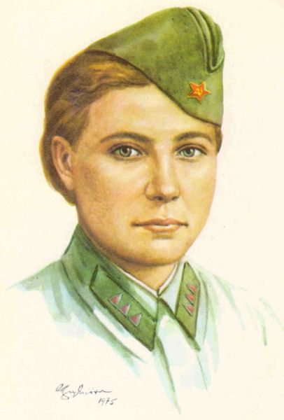 Файл:Зинаида Александровна Самойлова.jpg