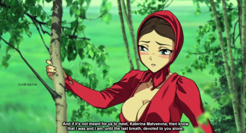 Катерина Матвеевна от Ahriman.jpg