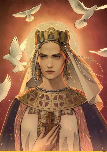 Файл:Княгиня Ольга с голубями.jpg
