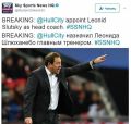Миниатюра для версии от 20:29, 22 мая 2026