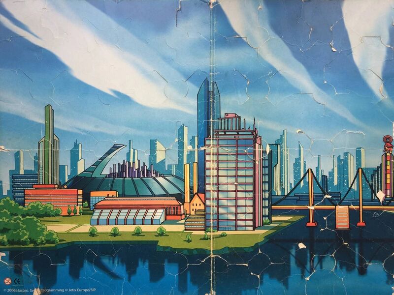 Файл:Лэндмарк сити.jpg