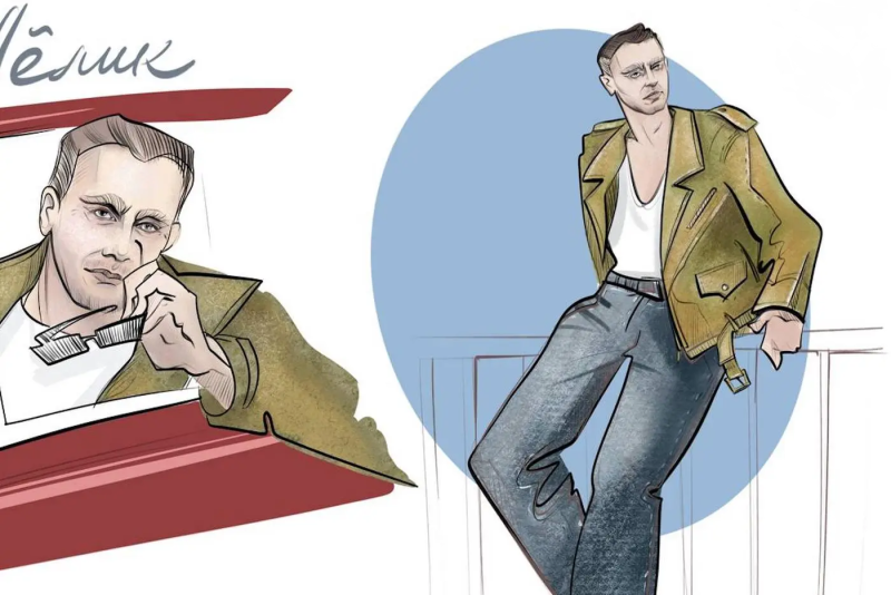 Лёлик в современности арт от Лины Дембиковой.png