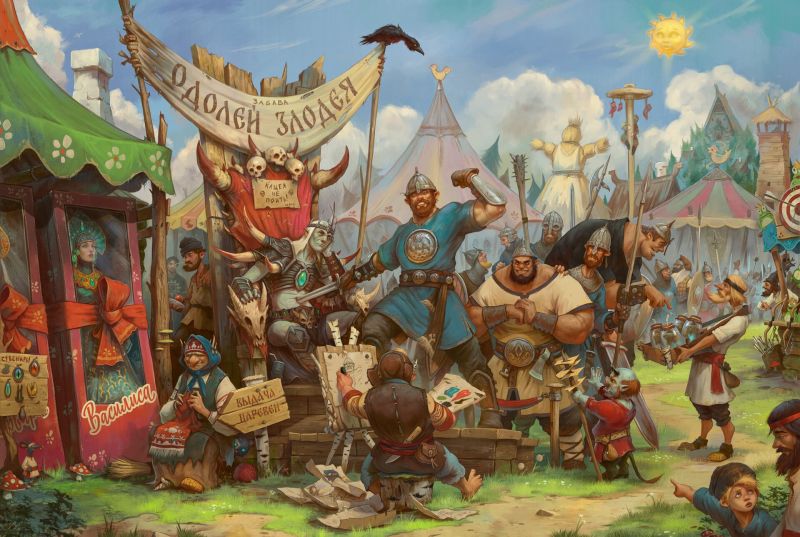 Одолей злодея от Tony Sart.jpg