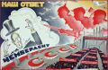 Миниатюра для версии от 20:37, 4 февраля 2025