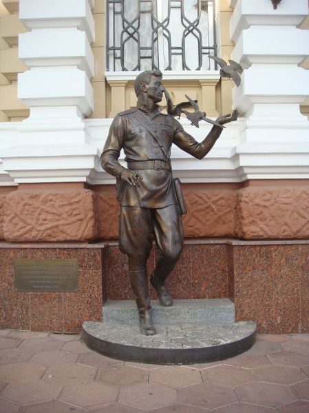 Файл:Памятник Гоцману.jpg