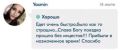 Миниатюра для версии от 09:33, 16 сентября 2022