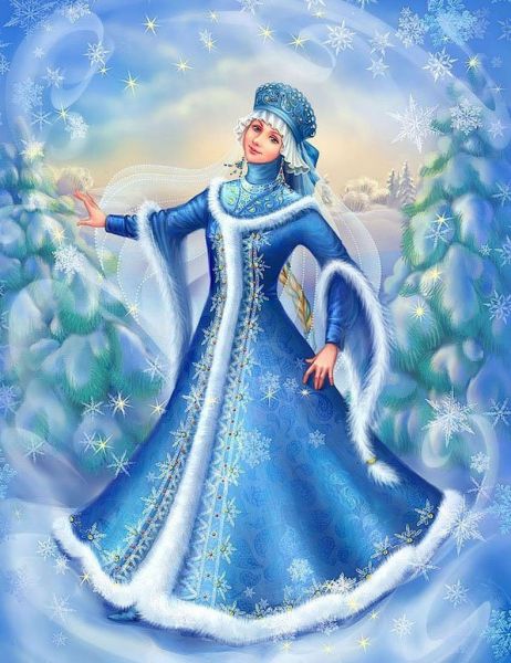 Файл:Снегурочка.jpg