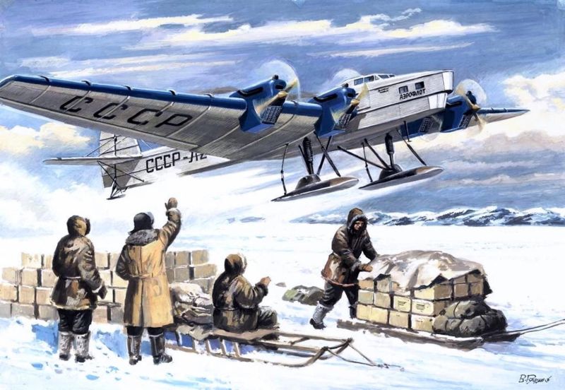 Файл:Советские полярники.jpg