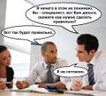 Миниатюра для версии от 20:21, 28 января 2025
