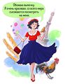 Миниатюра для версии от 17:52, 31 октября 2022