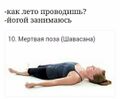 Миниатюра для версии от 15:42, 24 ноября 2022