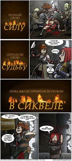 000094-10vo55p13r.jpg