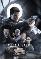 007-First-Light cover.jpg