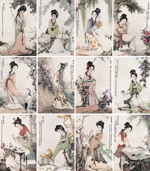 Файл:12 beauties.jpg