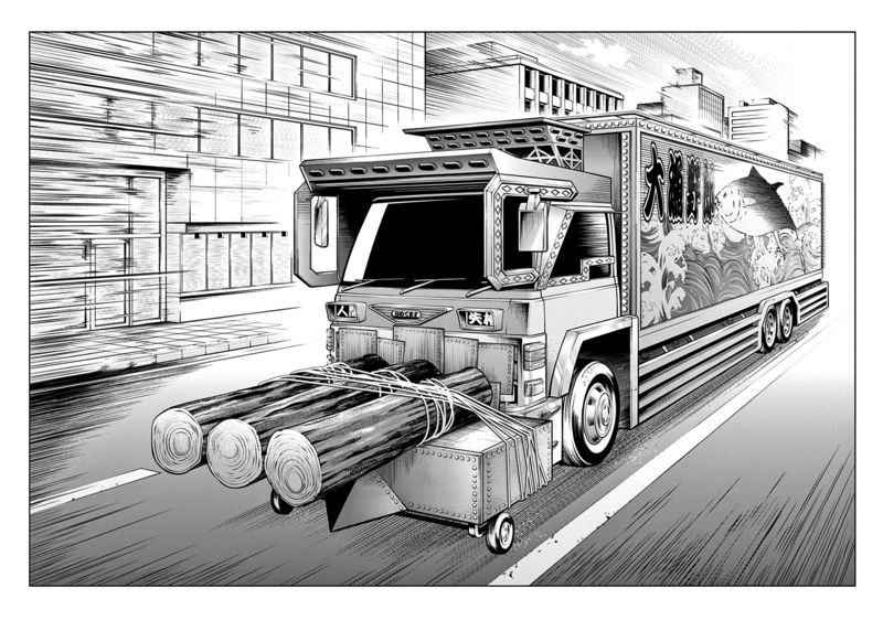 Файл:Anime-фэндомы-Truck-kun-5170911.png