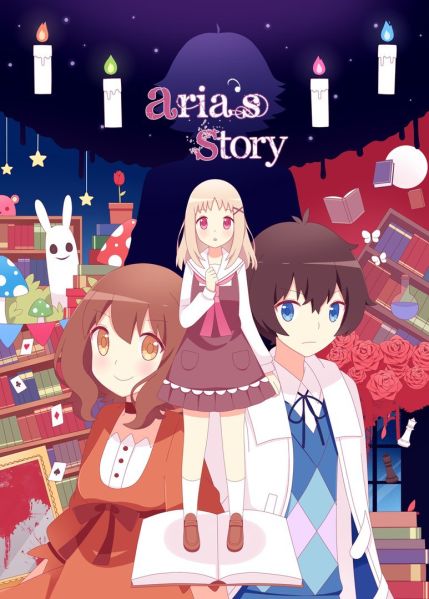 Файл:Aria's Story1.jpg