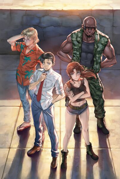 Файл:Black Lagoon - Экипаж «Чёрной лагуны» от Hiroe Rei.jpg