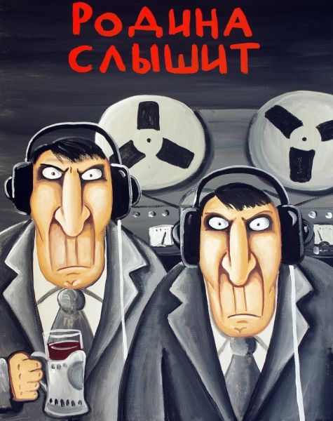 Файл:C757af4c584227b9514d052c80745507.jpg