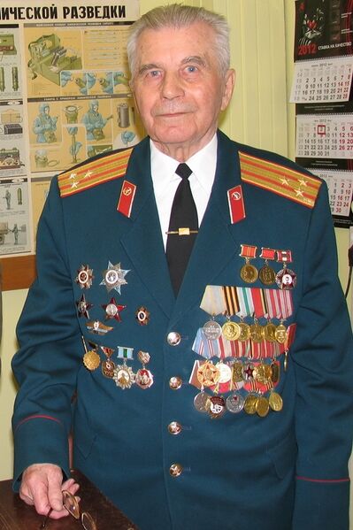 Файл:Col chuchvaga.jpg