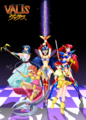 Collab valis by shinta girl dd0b5bu (1.png