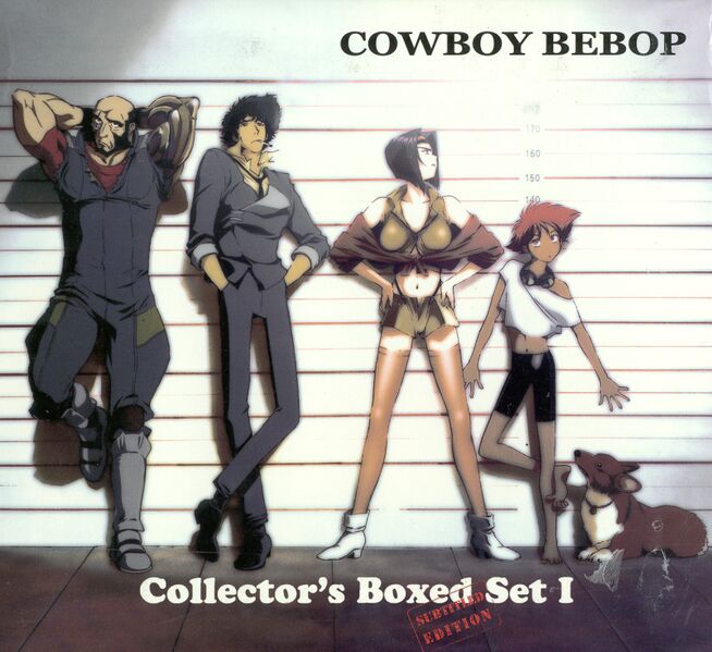 Файл:Cowboy bebop.jpg