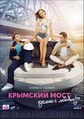 Миниатюра для версии от 17:30, 21 июля 2022