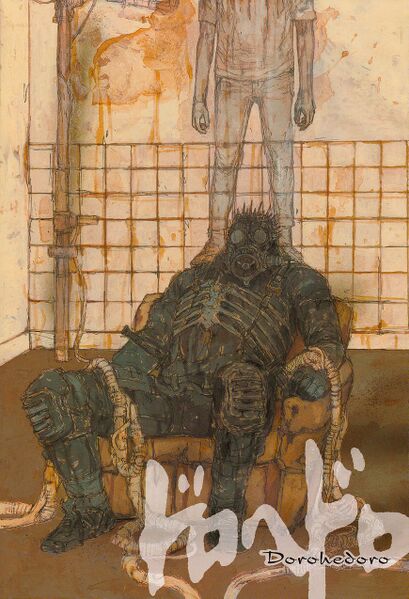 Файл:Dorohedoro.jpg