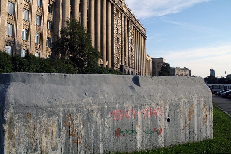Файл:Dot7.jpg