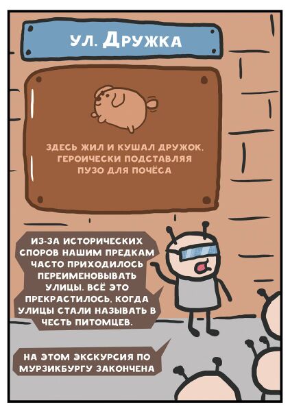 Файл:Eaeoje XYAAOBcb.jpg