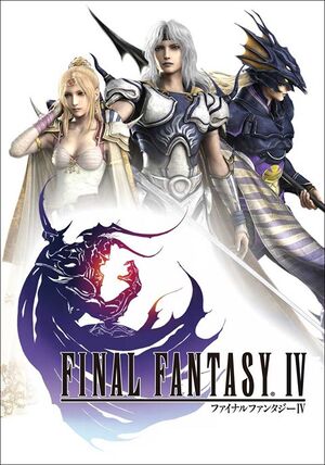 Final-fantasy-iv-pc-download.jpg