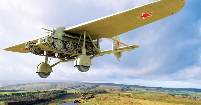 Файл:Flugpanzer.jpg