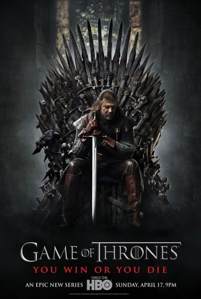 Файл:Game-of-thrones-poster.jpg