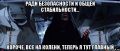 Миниатюра для версии от 18:17, 14 декабря 2022