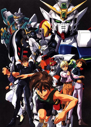 Gundam-Wing.png
