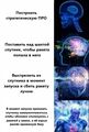 Миниатюра для версии от 20:07, 20 ноября 2022