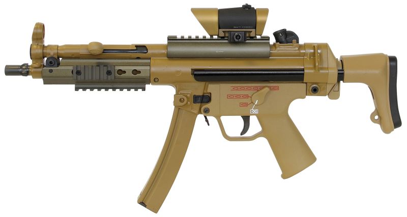 Файл:Heckler-Koch-MP5-MLI.jpg